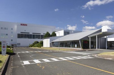 🍺 기린 맥주 후쿠오카 공장 (기린비루 후쿠오카 고조) 이미지 2